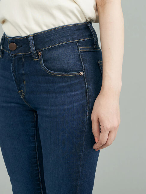  「【WEB限定・小柄女性向け】スキニーフィットデニム」|その他|