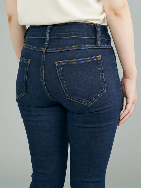  「【WEB限定・小柄女性向け】スキニーフィットデニム」|その他|