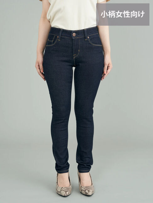  「【WEB限定・小柄女性向け】スキニーフィットデニム」|その他|ワンウォッシュ