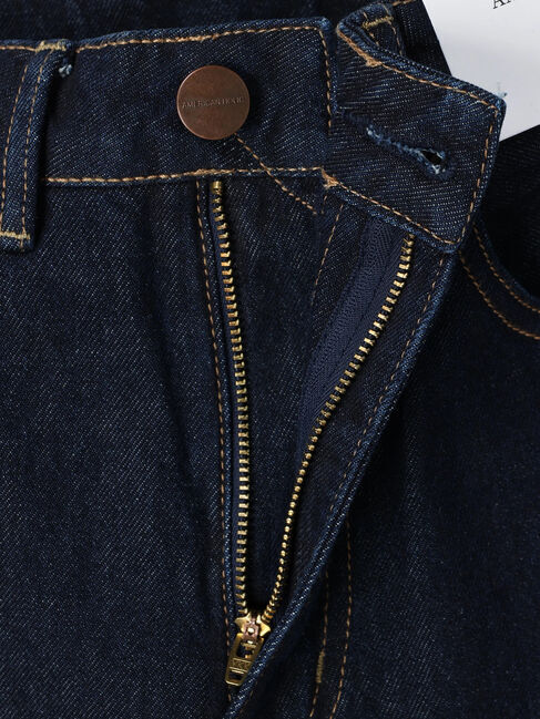  「ブーツカットデニム」|その他|