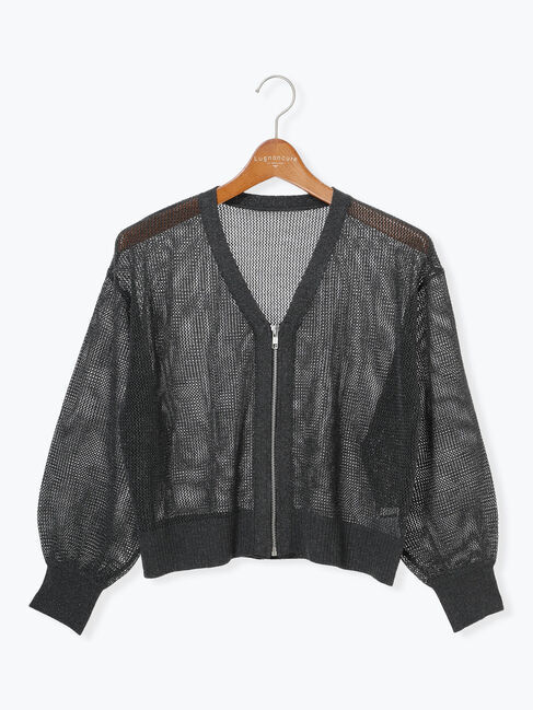 Lugnoncure「ラメ混メッシュ編みジップカーディガン」|カーディガン|