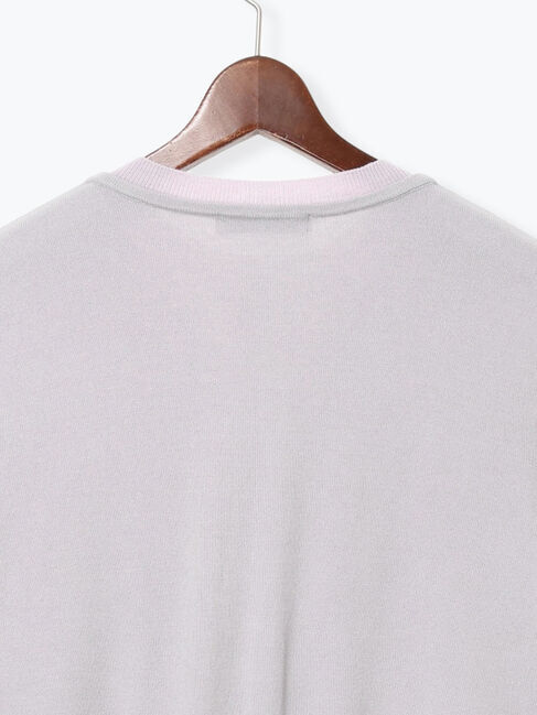 Te chichi「配色レイヤードカーディガン」|カーディガン|