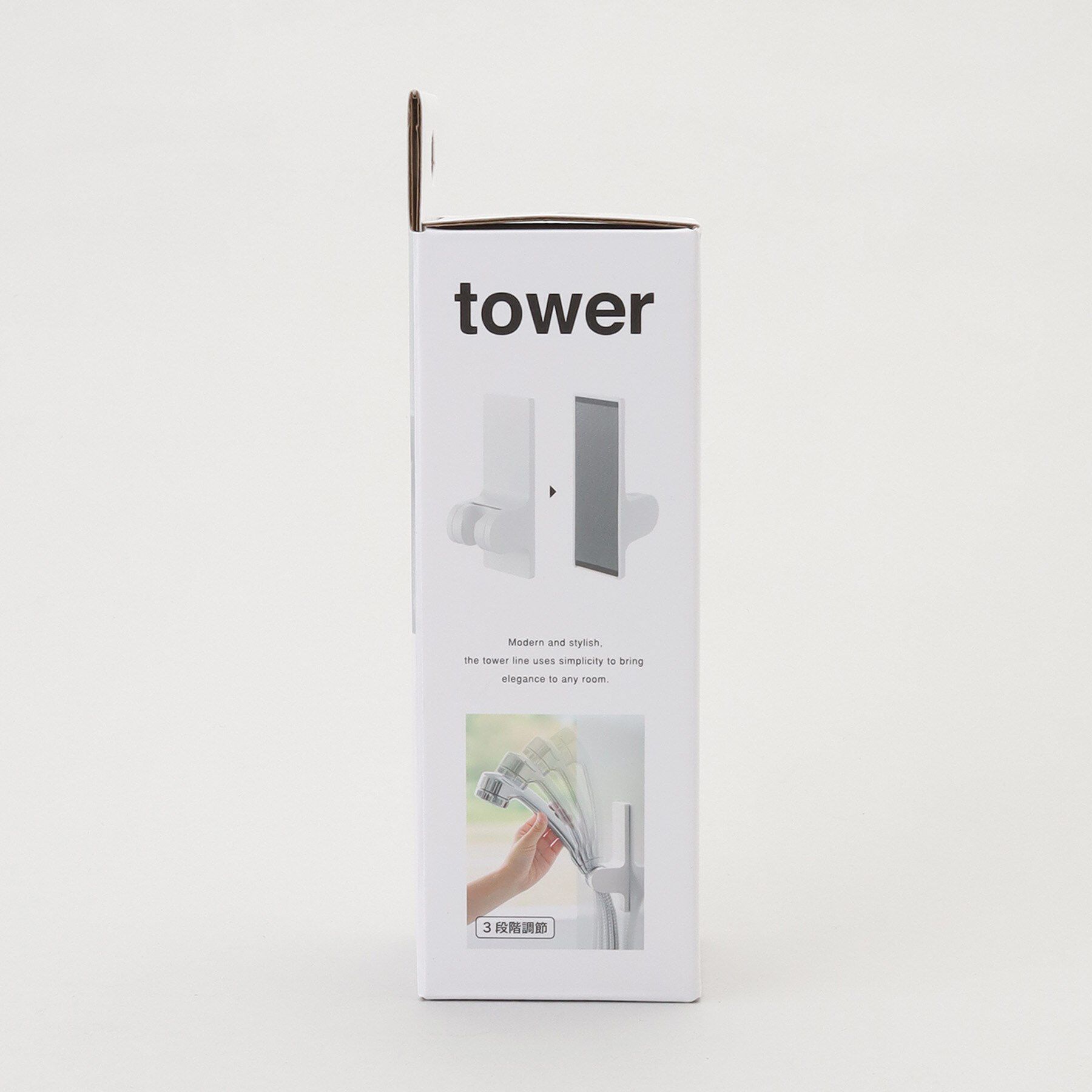 212 KITCHEN STORE「角度が調節できるマグネットシャワーホルダー WH 山崎実業 ＜tower  タワー＞」|食器・キッチングッズ|
