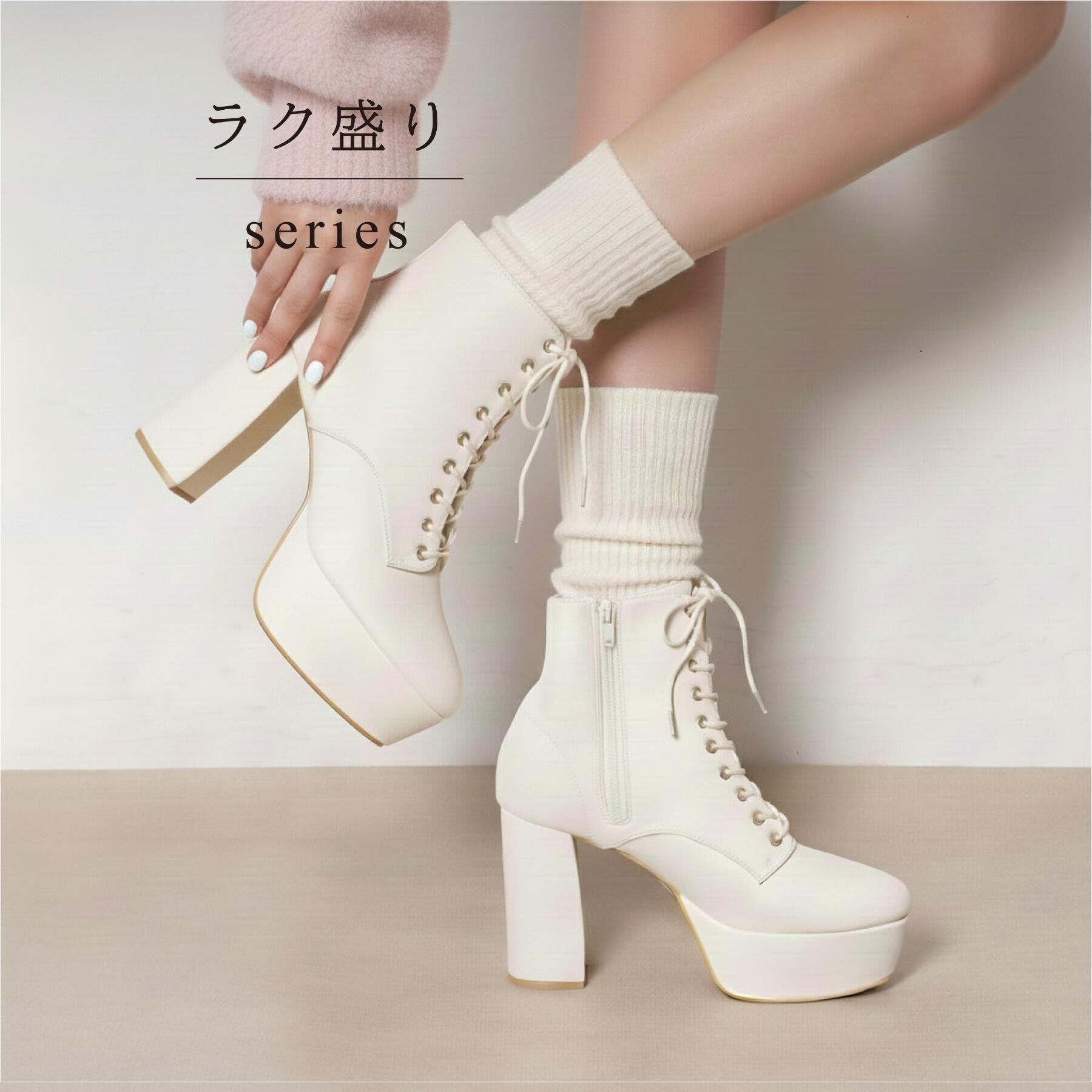 ESPERANZA「【ラク盛り／ショートブーツ】リピーター続出／脚長美脚　厚底レースアップブーツ」|ショートブーツ|