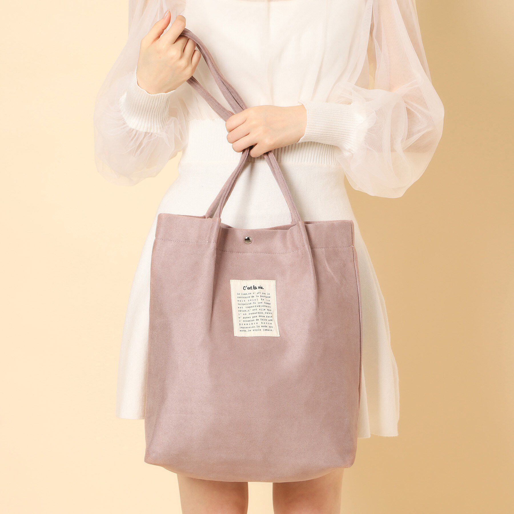 Ober Tashe「【新生活・新学期】ハンドルタックトート」|トートバッグ|