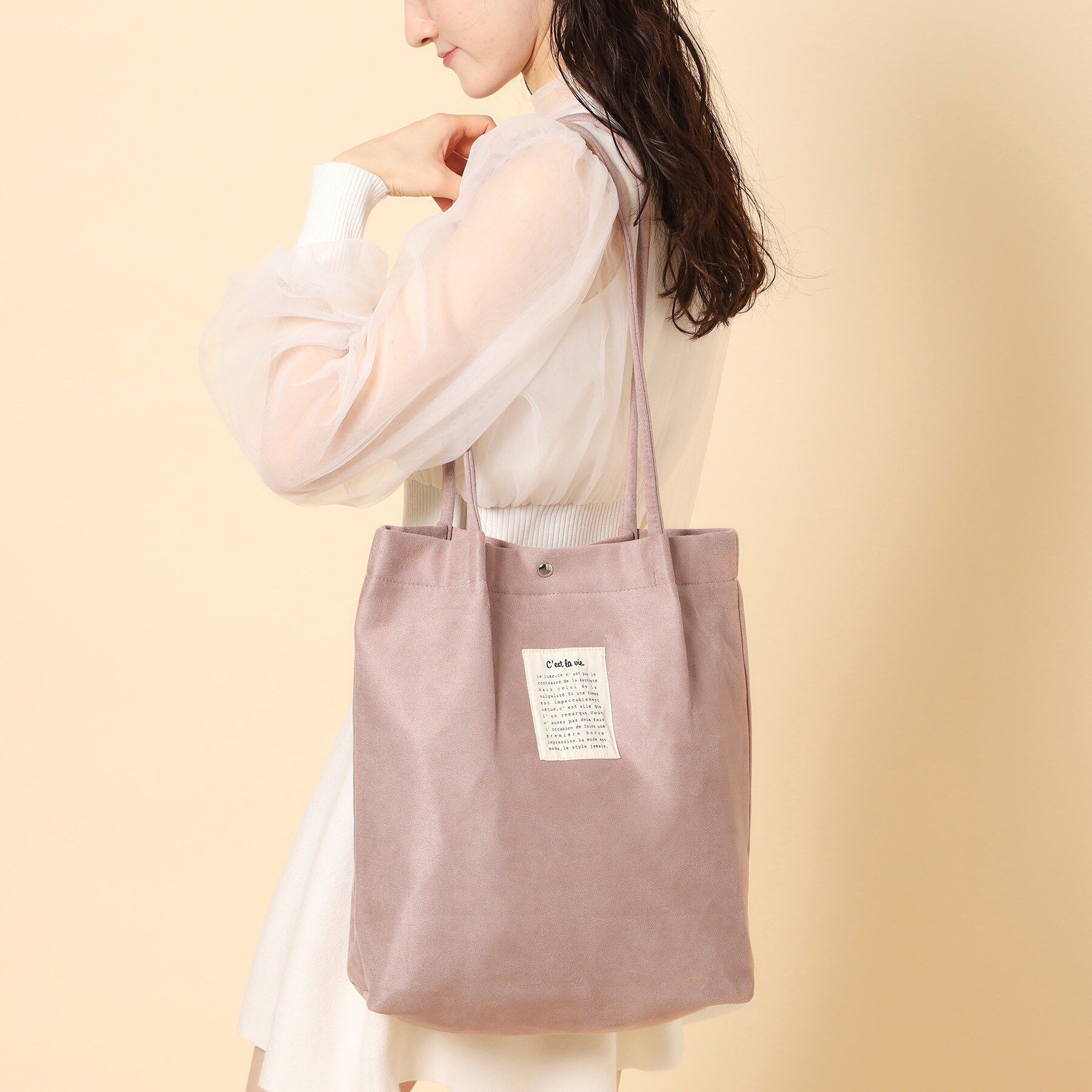 Ober Tashe「【新生活・新学期】ハンドルタックトート」|トートバッグ|