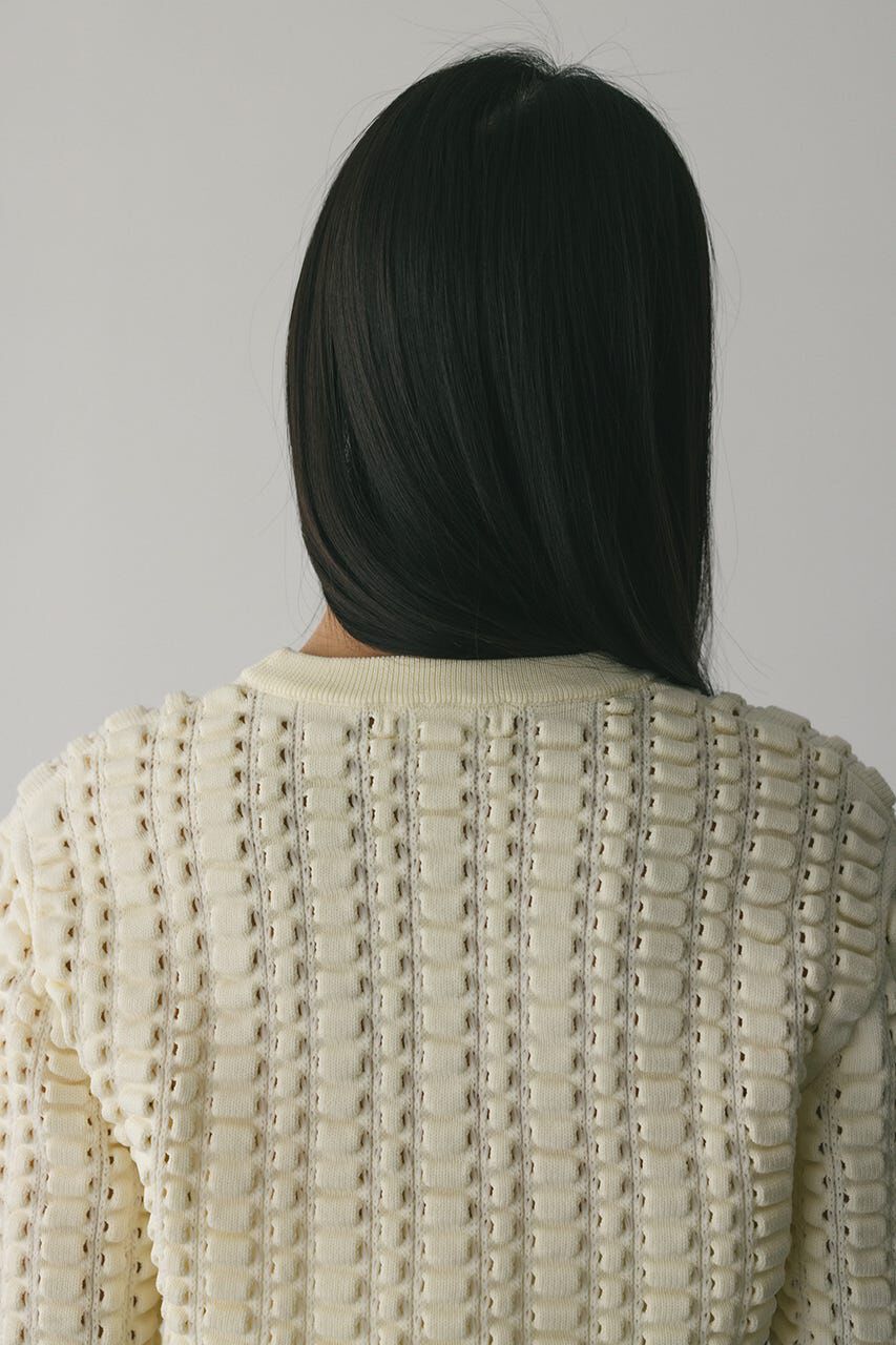 STYLEMIXER「フラッフィーニットトップ」|ニット・セーター|