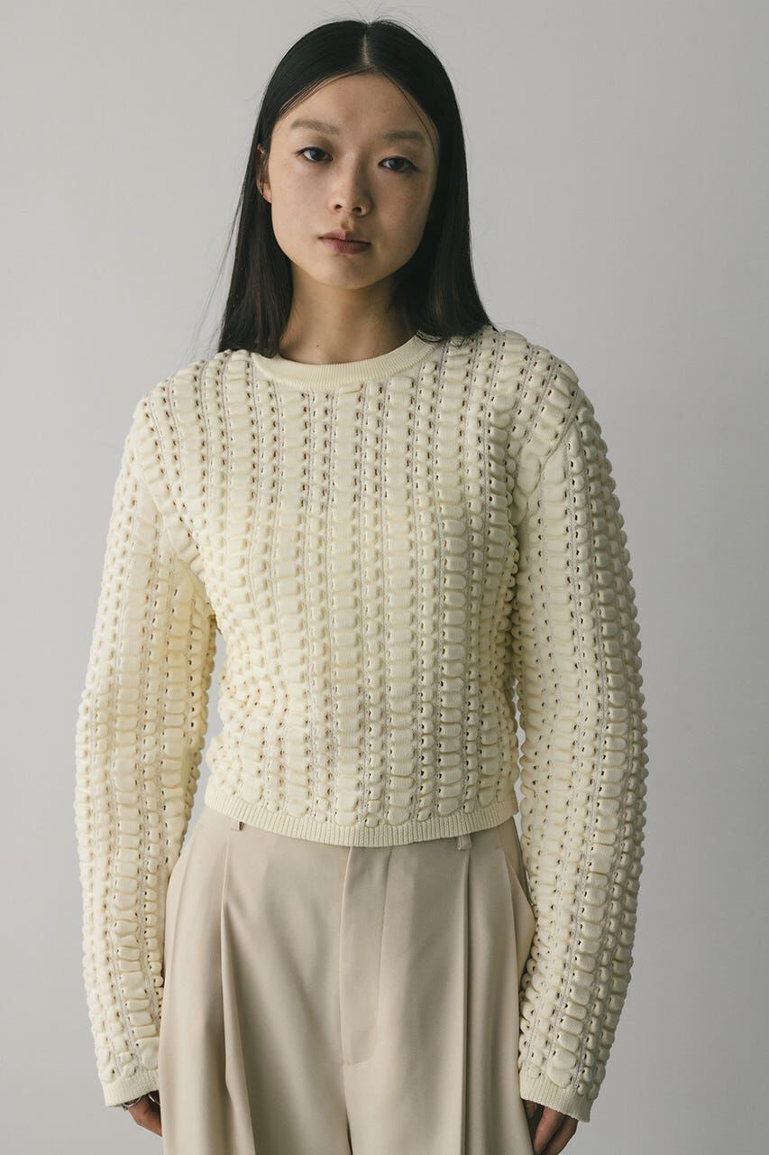 STYLEMIXER「フラッフィーニットトップ」|ニット・セーター|