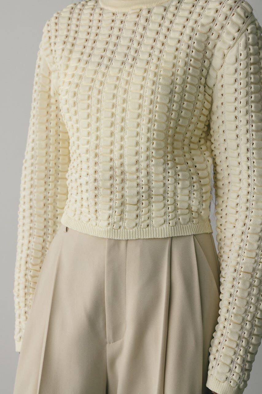 STYLEMIXER「フラッフィーニットトップ」|ニット・セーター|