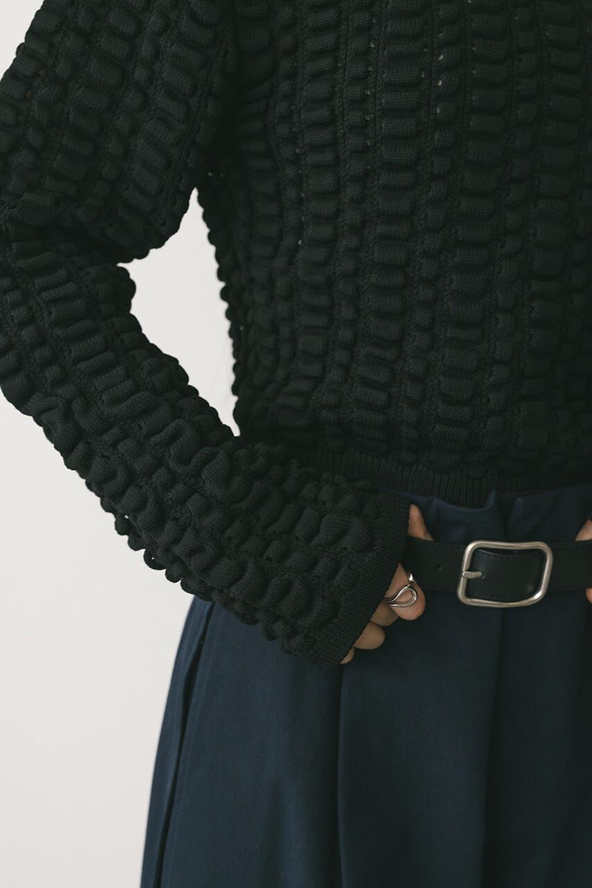 STYLEMIXER「フラッフィーニットトップ」|ニット・セーター|