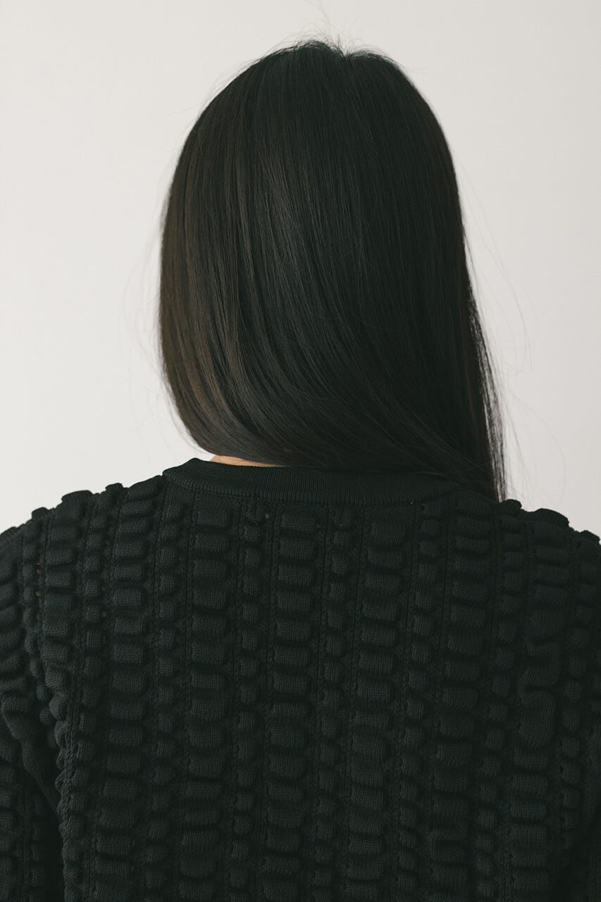 STYLEMIXER「フラッフィーニットトップ」|ニット・セーター|