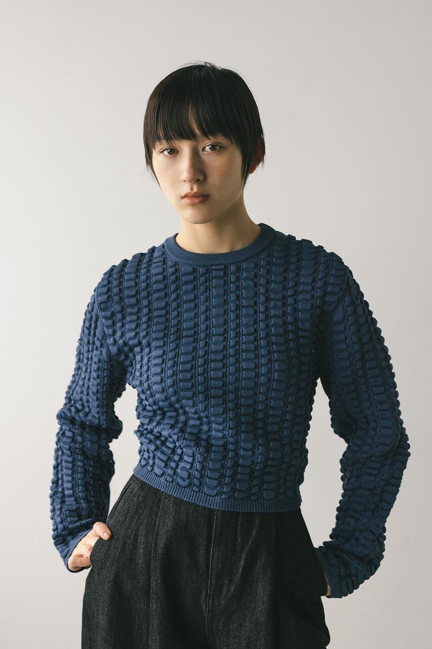 STYLEMIXER「フラッフィーニットトップ」|ニット・セーター|BLU