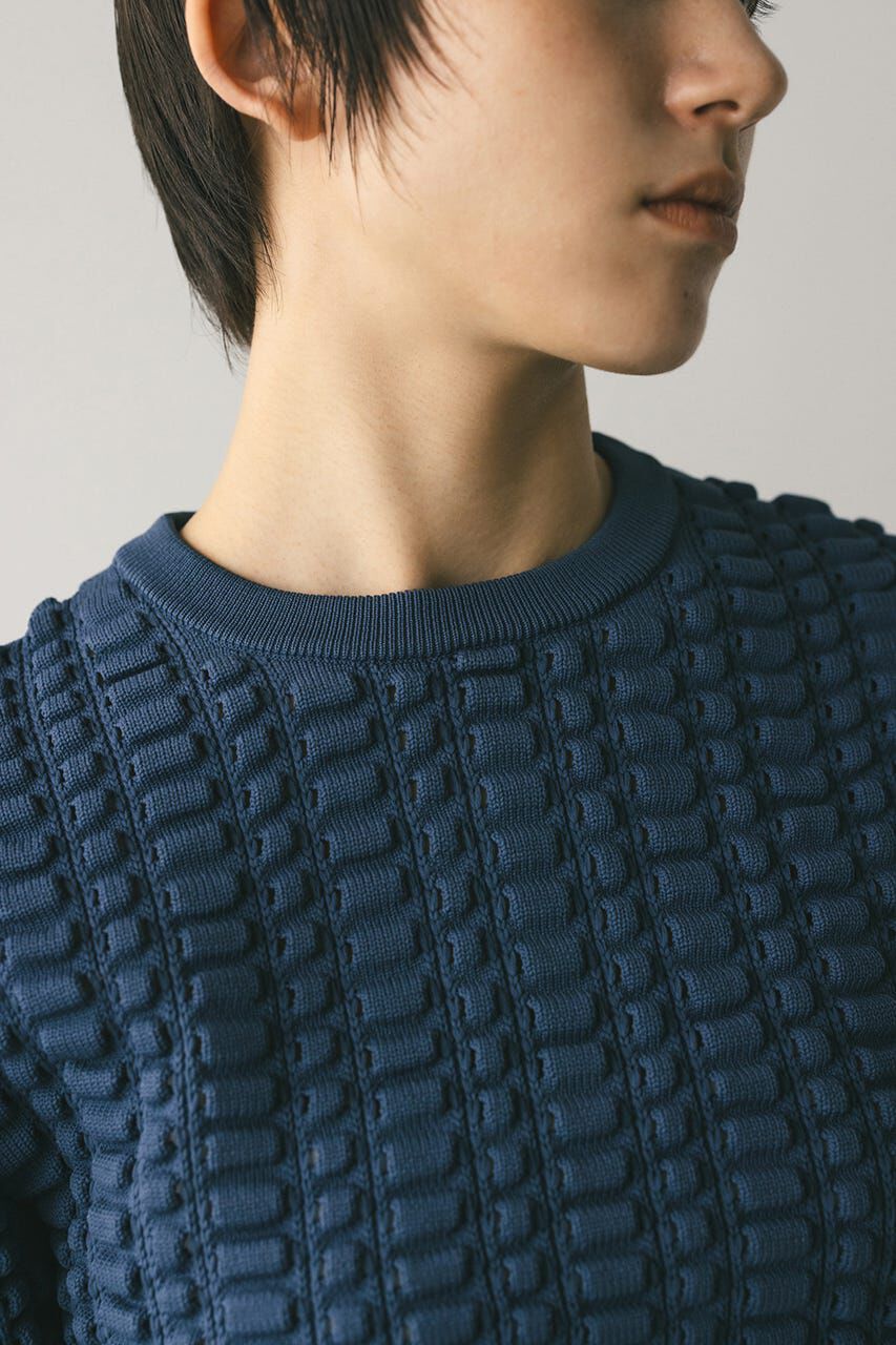 STYLEMIXER「フラッフィーニットトップ」|ニット・セーター|