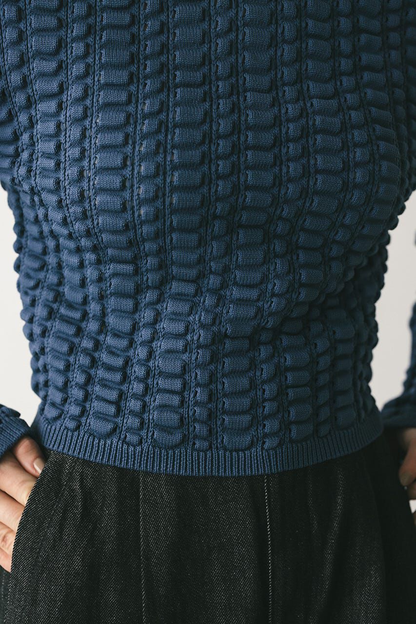 STYLEMIXER「フラッフィーニットトップ」|ニット・セーター|