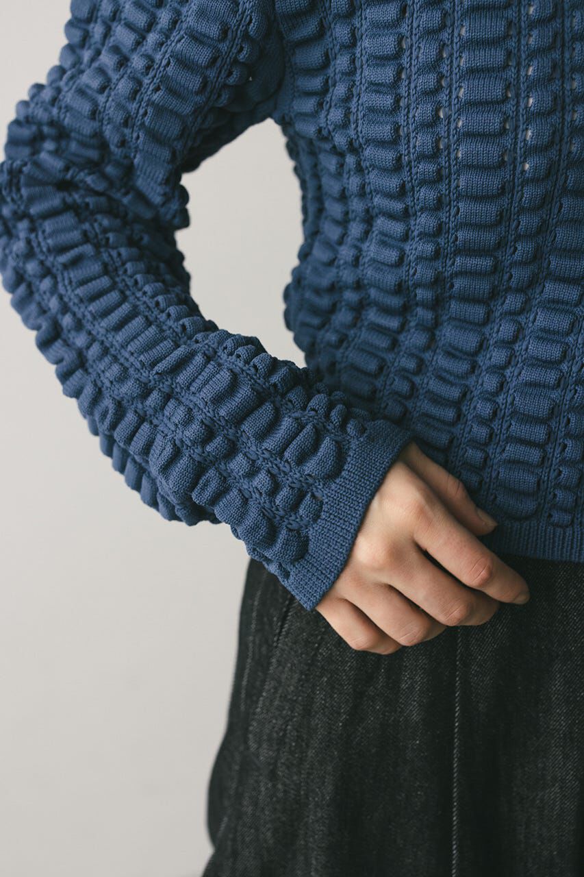 STYLEMIXER「フラッフィーニットトップ」|ニット・セーター|