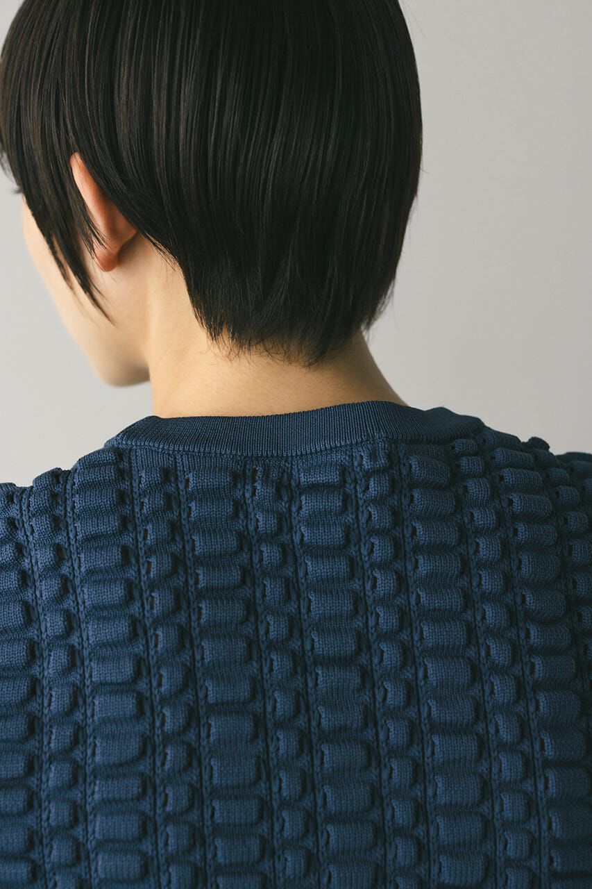 STYLEMIXER「フラッフィーニットトップ」|ニット・セーター|