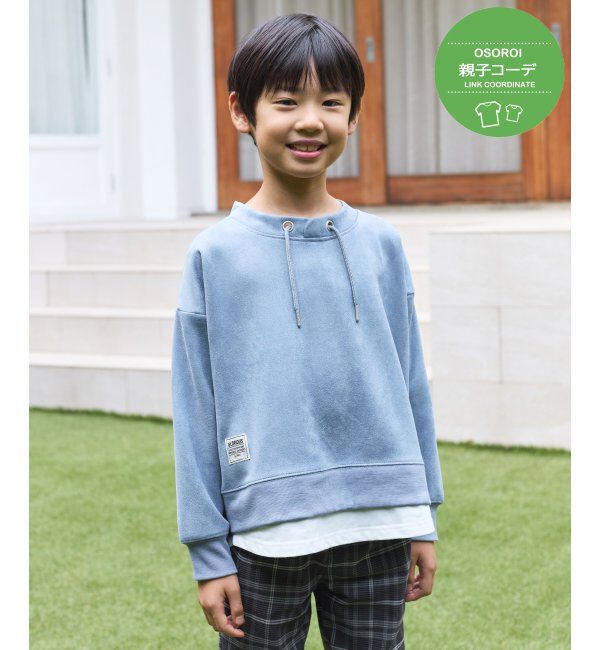 ikka kids「【親子コーデ】フェイクスエードルーイカラーレイヤードプルオーバー（120~160cm）」|Tシャツ・カットソー|