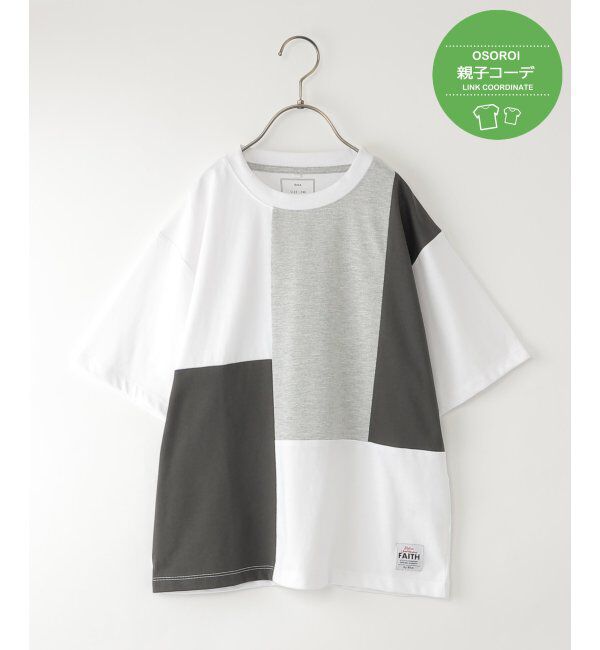 ikka kids「【親子コーデ】冷感ブロックスTシャツ（120~160cm）」|Tシャツ・カットソー|ホワイト