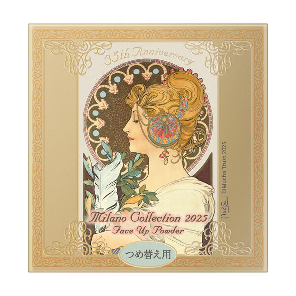  「ミラノコレクション フェースアップパウダー2025 詰替え/プレミアムローズ (24g)」|フェイスパウダー|