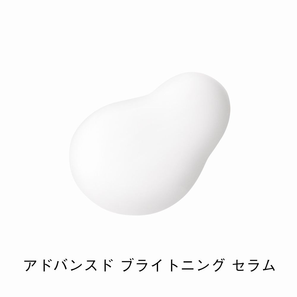 ORBIS「ORBIS アドバンスド ブライトニング セラム 医薬部外品 つめかえ用 36mL」|美容液・オイル・クリーム|