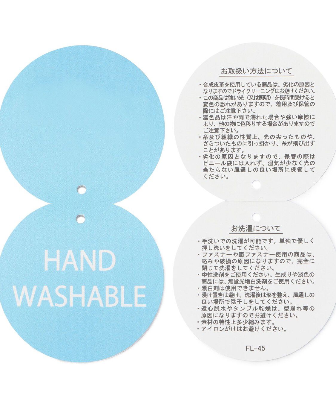 FEILER「ルック！マイドッグ　ファブリックバスケット　MDG-257079（WEB限定）」|その他|