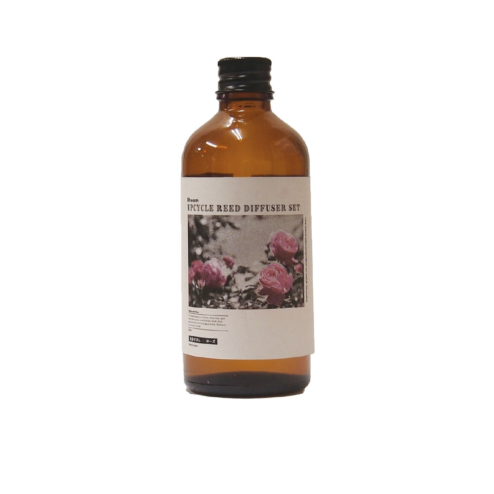 BACKYARD FAMILY「リーム ディフューザー セット 通販 アップサイクル リードブロックディフューザーセット」|アロマ・ルームフレグランス|ブラウン3