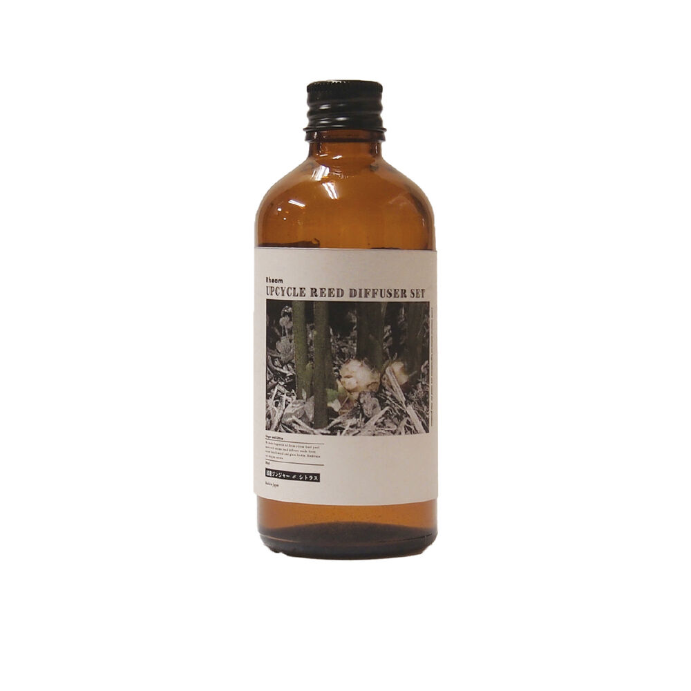 BACKYARD FAMILY「リーム ディフューザー セット 通販 アップサイクル リードブロックディフューザーセット」|アロマ・ルームフレグランス|ブラウン6