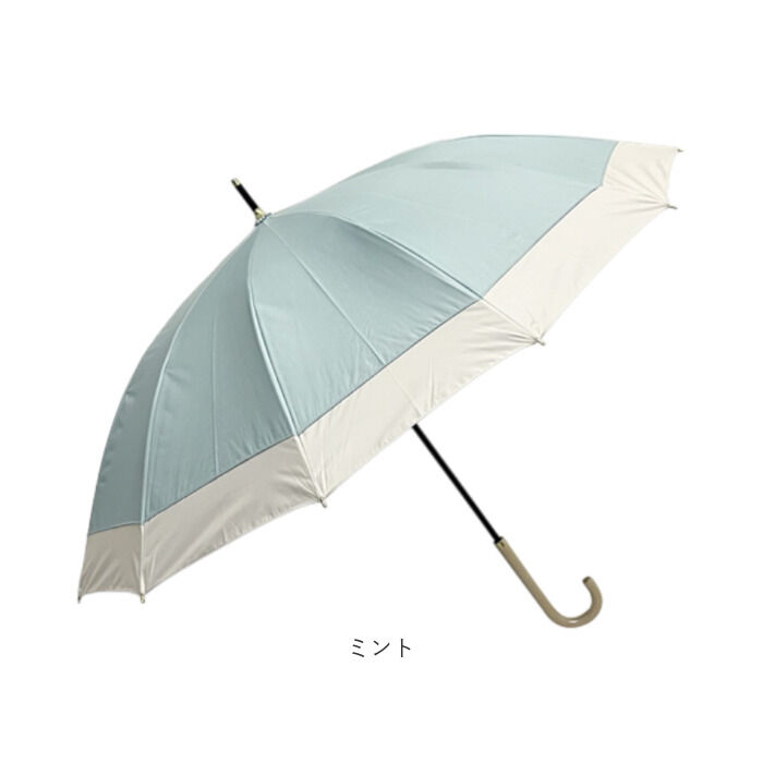 BACKYARD FAMILY「晴雨兼用傘 長傘 遮熱 レディース 通販 傘 晴雨兼用 一級遮光 日傘 雨傘 かさ カサ 55cm」|傘|