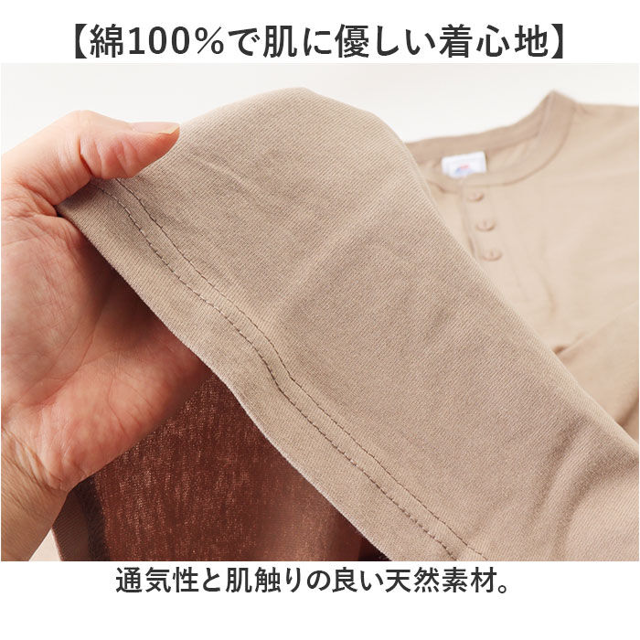 BACKYARD FAMILY「JEMORGAN ヘンリー JE111-52S ジェーイーモーガン 通販 長袖Tシャツ ロンT」|Tシャツ・カットソー|