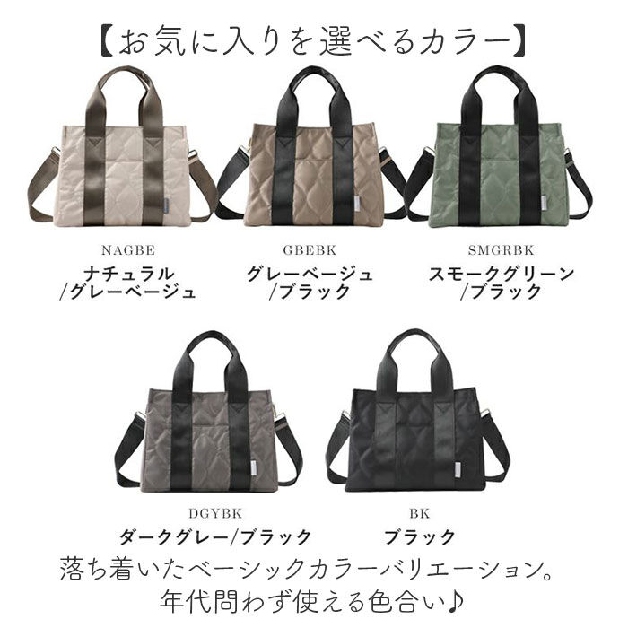 BACKYARD FAMILY「lizdays リズデイズ トート バッグ lz-51505 通販 トートバッグ ショルダーバッグ」|トートバッグ|