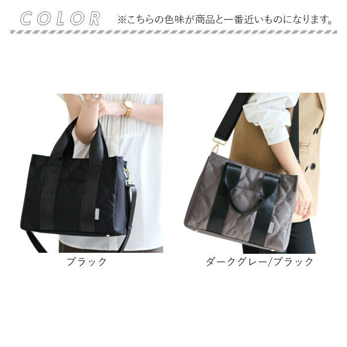 BACKYARD FAMILY「lizdays リズデイズ トート バッグ lz-51505 通販 トートバッグ ショルダーバッグ」|トートバッグ|