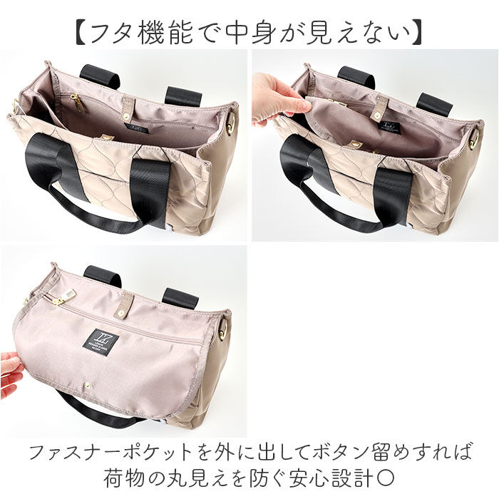 BACKYARD FAMILY「lizdays リズデイズ トート バッグ lz-51505 通販 トートバッグ ショルダーバッグ」|トートバッグ|