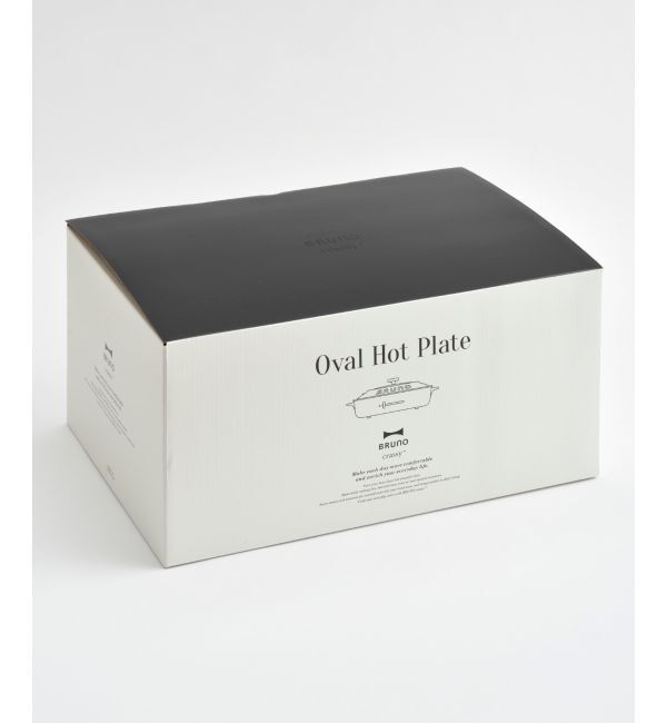 BRUNO「オーバルホットプレート」|電化製品|