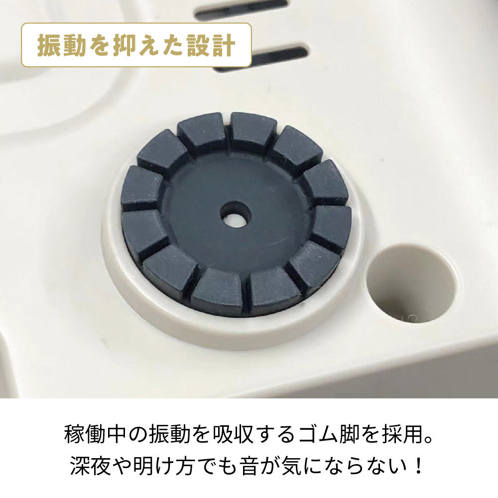 recolte「レコルト コンパクトベーカリー　RBK-1」|食器・キッチングッズ|