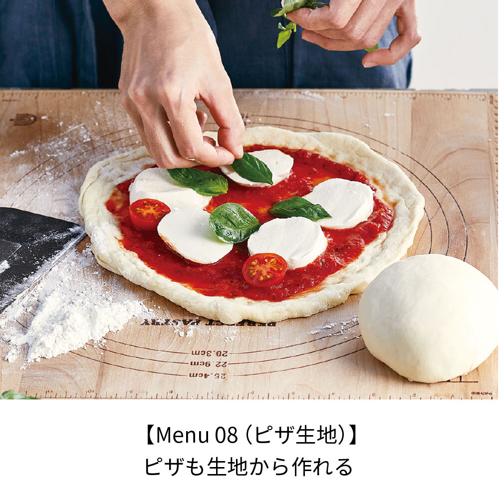 recolte「レコルト コンパクトベーカリー　RBK-1」|食器・キッチングッズ|