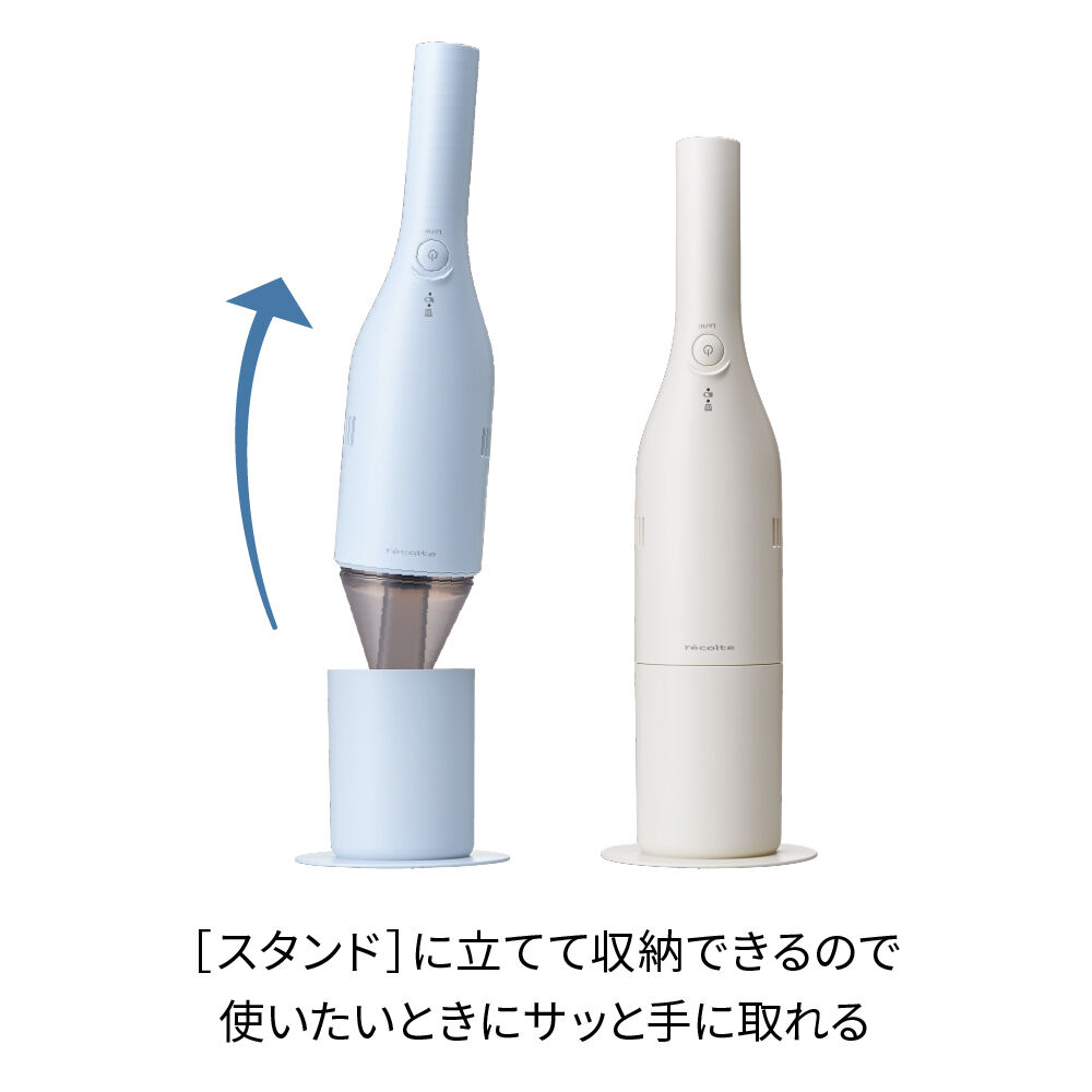 recolte「レコルト コードレス ウェット＆ドライクリーナー　RSC-2」|電化製品|