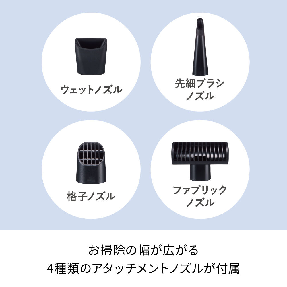 recolte「レコルト コードレス ウェット＆ドライクリーナー　RSC-2」|電化製品|