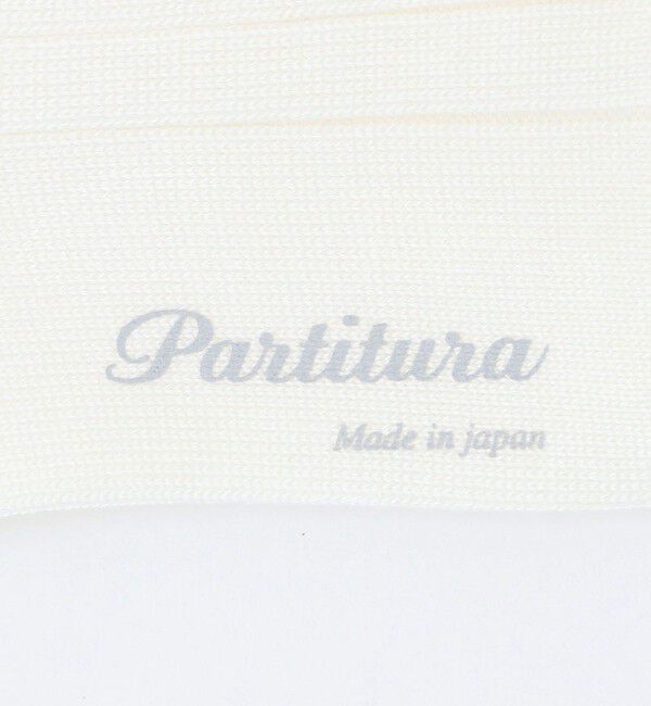 UNITED ARROWS「＜Partitura＞ リブ ソックス」|ソックス|