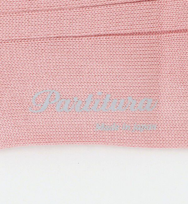 UNITED ARROWS「＜Partitura＞ リブ ソックス」|ソックス|