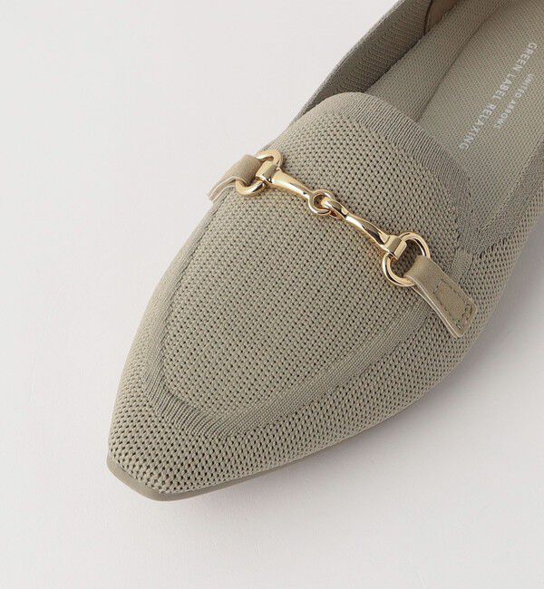 UNITED ARROWS green label relaxing「ウェルネス ニット ローファー 撥水・ウォッシャブル」|パンプス|