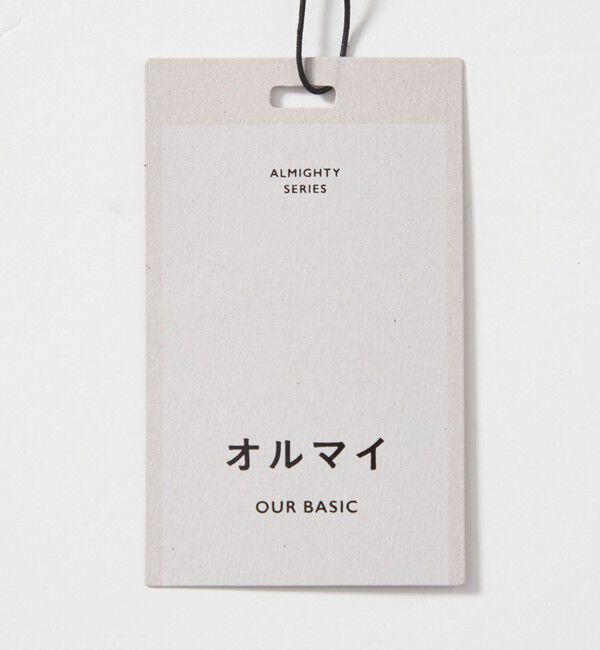 UNITED ARROWS green label relaxing「【WEB限定】＜at ease＞オルマイ ワイド パンツ ウォッシャブル ストレッチ UVカット」|その他|