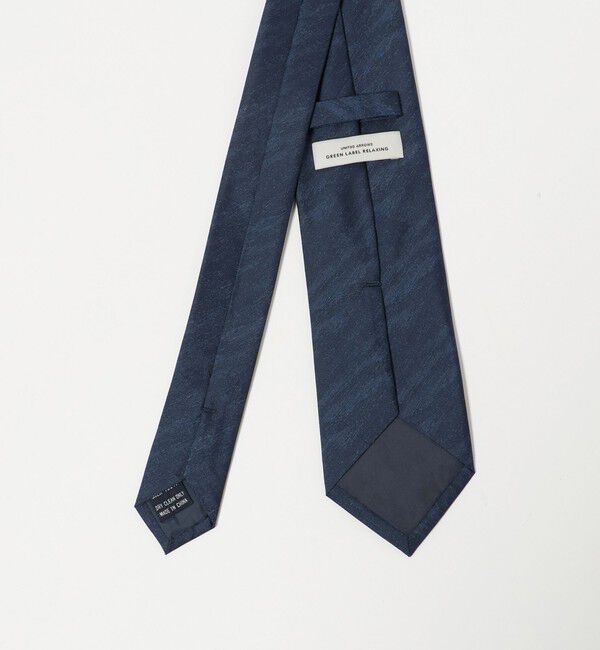 UNITED ARROWS green label relaxing「GLR シルク4 8.0cm ソリッド ネクタイ」|ネクタイ・蝶ネクタイ|