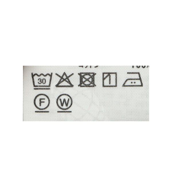 BEAMS「Damage Chambray Shirt」|シャツ・ブラウス|