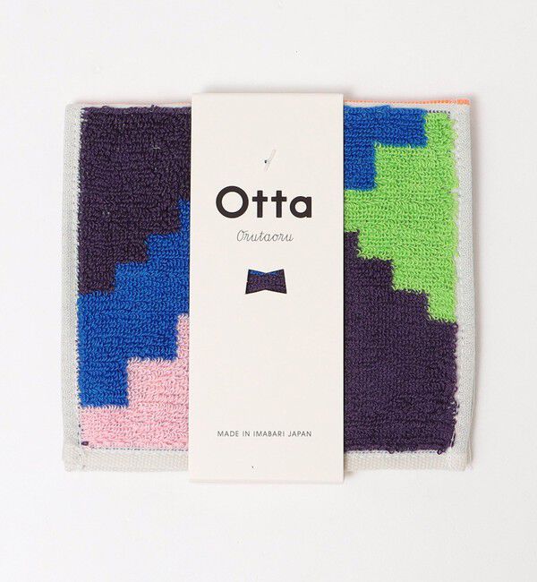 SHIPS「otta: ハンドタオル」|ハンカチ|ライトパープル
