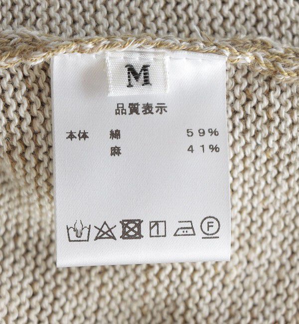 SHIPS「【SHIPS別注】Rencontrant: リネン Vネック ニットベスト」|ベスト・ジレ|