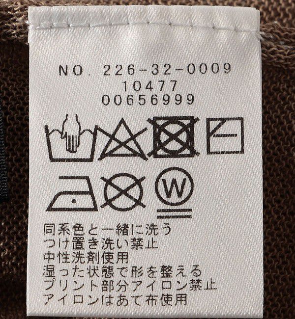 SHIPS Colors 「SHIPS Colors:〈手洗い可能〉シアー ロゴ ニット TEE」|ニット・セーター|