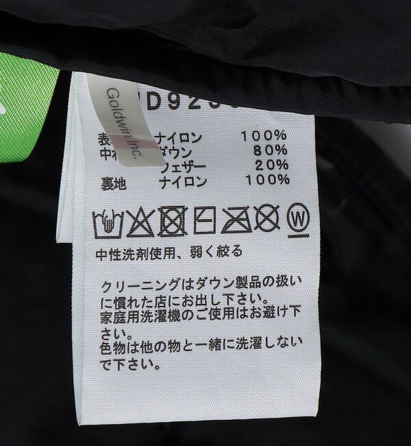 SHIPS「THE NORTH FACE: Nuptse Jacket/ヌプシ ジャケット 25AW」|ダウン|