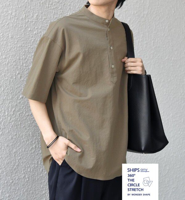 SHIPS any「SHIPS any: 360&deg; THE CIRCLE STRETCH リネン混 バンドカラーシャツ◆」|シャツ・ブラウス|カーキ