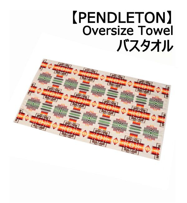 ACME「【PENDLETON/ペンドルトン】OVERSIZE JACQUARD TOWELS ジャガード バスタオル」|タオル|その他カラー D