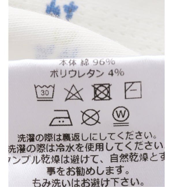 PULP「P.A.M. / パークスアンドミニ CHIMERA POINTELLE CARDIGAN」|カーディガン|